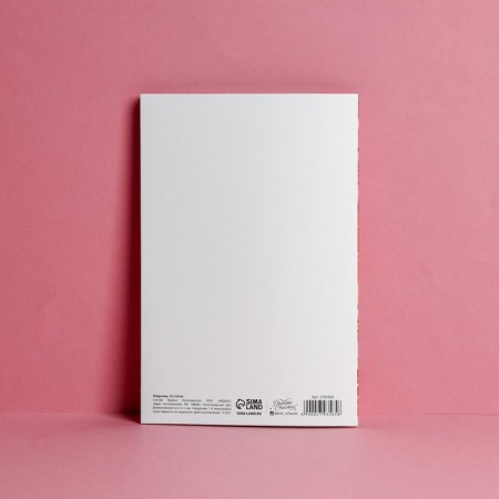Postcard "Beloved Mom", flowers on boards, embossing, 12 × 18 cm-3