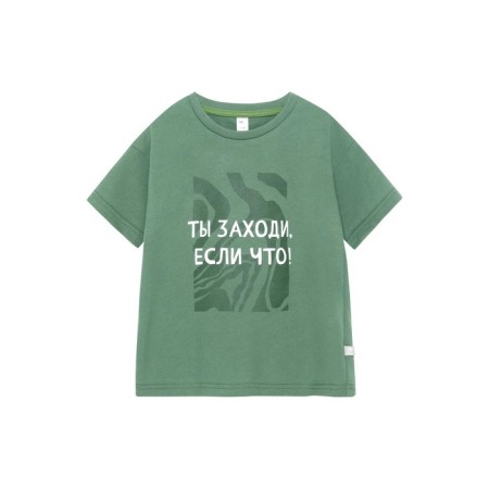 T -shirt Children's One Love Light, height 80 cm, green color-1