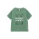 T -shirt Children's One Love Light, height 80 cm, green color
