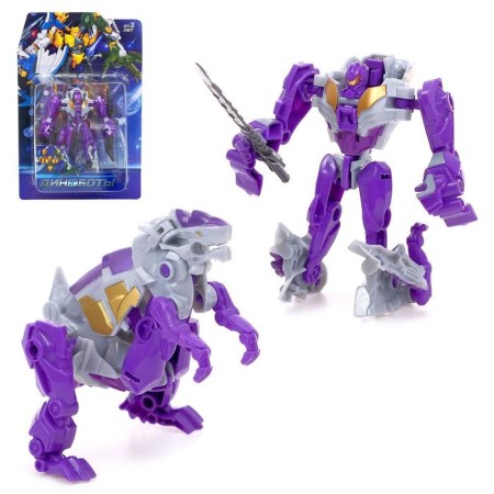 The Dinobot robot is transformed, 5 types, gathered in 1 robot