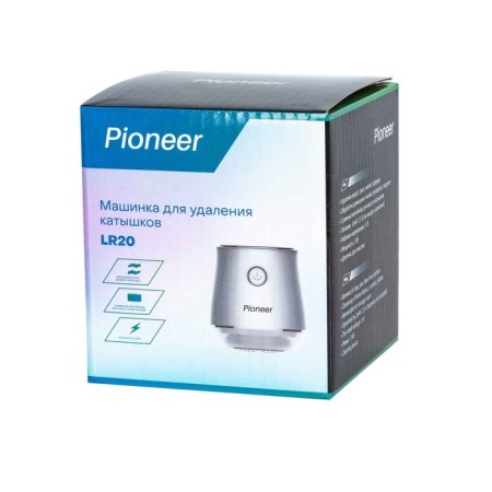 Pioneer LR20, 2XAA 1.5V (not included), silver color, 2XAA.-9