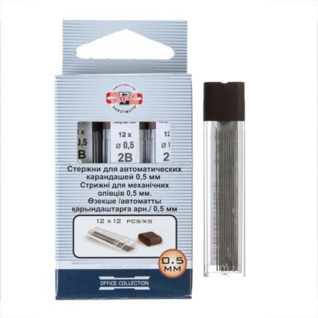 Grifles for mechanical pencils 0.5 mm, Koh-I-Noor 4152 2B, 12 pieces, in case