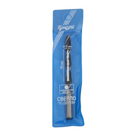 Tundra wood drill, cylindrical shank, 8 x 110 mm-1