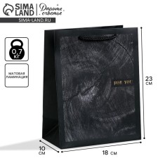 Gift laminated vertical, packaging, Wood Style, MS 18 x 23 x 10 cm
