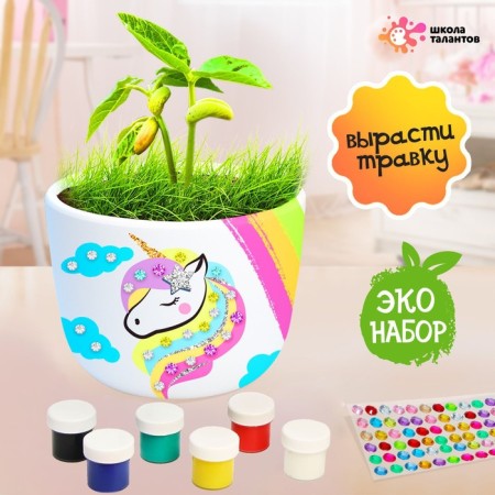 Set for creativity "Miracle Sad", unicorn