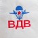 Bath cap "Airborne Forces"