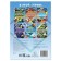 The training book "Air and Water Transport", 20 p.
