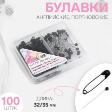 Set of pins: tailor, English, 32 /35 mm, 100 pcs, black color