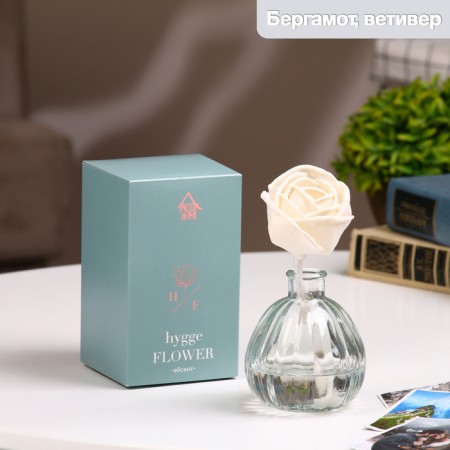 Diffusor aromatic Hygge Flower #14 Absent 50 ml