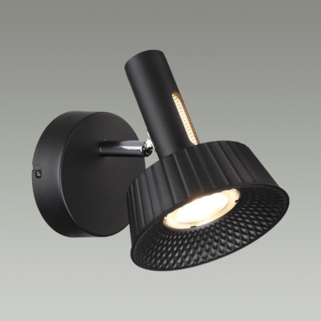 Wall lamp IP20 LED 10W-4