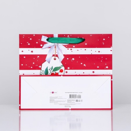 Gift package "for you", luxury 32 x 26 x 12 cm-3