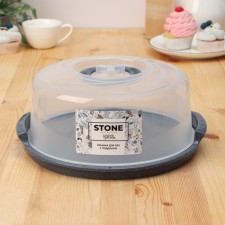 A universal dish for serving with a lid for microwave STONE, D = 25 cm, color dark stone