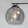 Alpha lamp, size 58x27x58 cm, E27