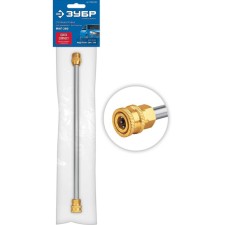 Buser jet tube for MiG-280 pistol