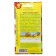 Seeds of beetroot dining room "Borschets", 3 g