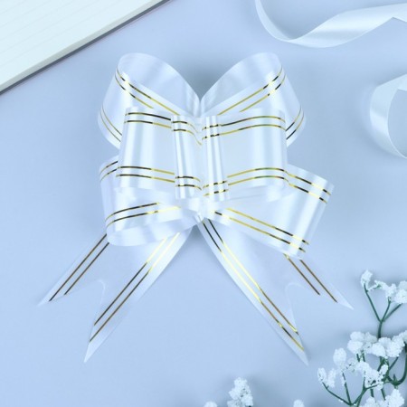 Baltic Babochka No. 5 "Golden Strips", white