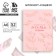 Notepad for planning finance A6, 52 "Dreams" sheets