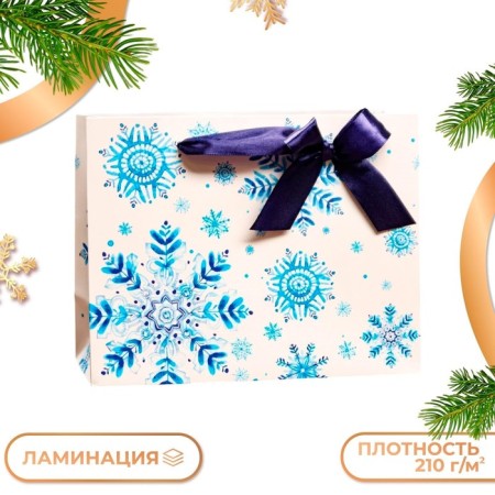 Gift package "Winter Tale", 23 x 18 x 10 cm