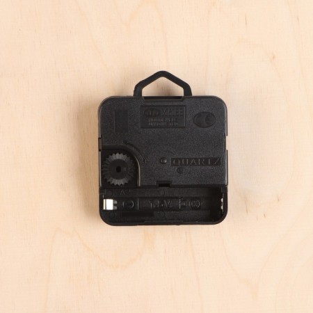 Watch wall "sheet", discrete move, d-23.5 cm, 1 aa-2