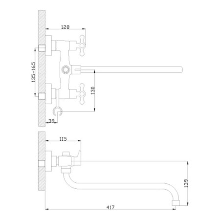 Universal mixer Rossinka G02-84-1