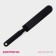 Boat Kitchen shade "Orihalk", 32 cm