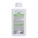 Clean Home Clean Home "Ripe Cherry", for white linen, 900 ml