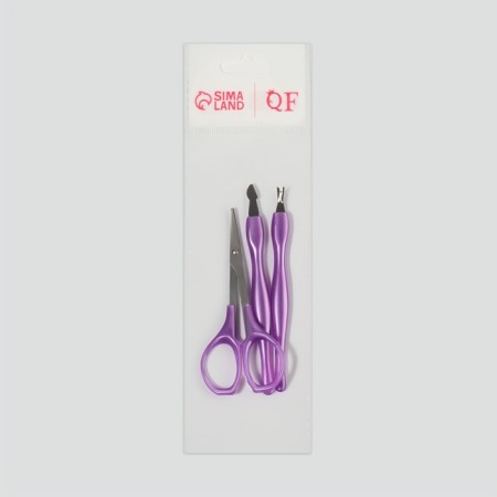 Manicure set, 3 objects, purple color/silver color-3