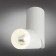Ultimo LED 4000K 10W