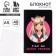 Software Soft-Tach A5, 48 liters of "Anime"