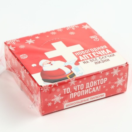 Gift set, milk chocolate in the "Pharmacy" showbox, 12 g x 24 pcs-6