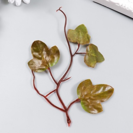 Decor for creativity "Grape leaves red-green" 16.5 cm
