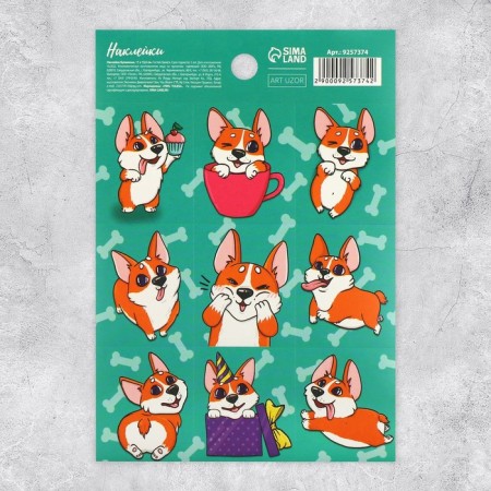 Paper stickers "Funny Corgi", with coloring on the back, 11 × 15.5 cm