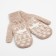 Women's mittens, beige color, size 18