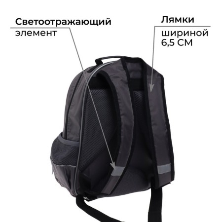 School backpack, 37 x 26 x 13 cm, ergonomic back, calligrata orth "bicycle"-4