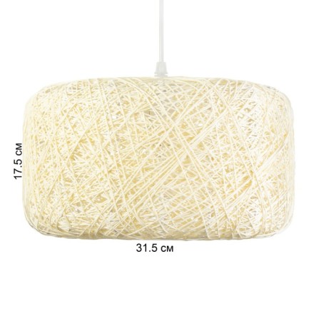 Lamp Bayerlux "Asselia" 1he27 15W cream 30x30x22-120 cm-3