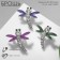 Brooch "Dragonfly" mini, the color of the mix in silver (indivisible packaging 12 pcs., Price per pcs.)