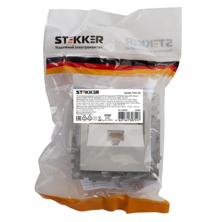 Computer outlet 1-seater RJ-45 (mechanism), Stekker series Katrin, GLS00-7107-03, silver 1022441-4