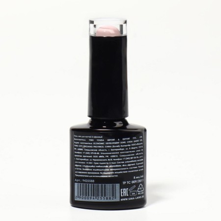 Nail varnish gel, Classic Colors, 3 phase, 8ml, LED/UV, Cream Strawberries color (78)-8