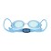ATEMI N401 swimming glasses, silicone, blue