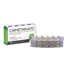 Simetipax, 30 capsules of 0.4 g