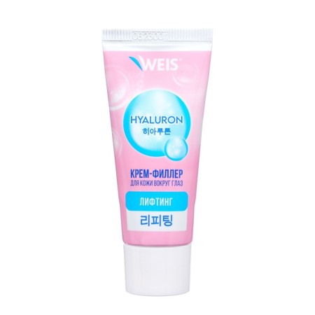 Крем для кожи вокруг глаз WEIS Hyaluronic антивозвраст, 20 мл-1