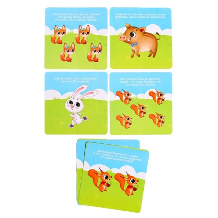 Developing set “Let's count”, foam figures, a clearing, according to the Montessori method-3