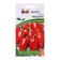 Sweet pepper "Fuji", 10 pcs