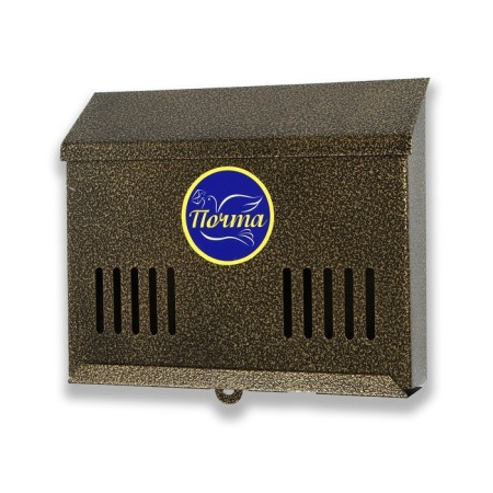 Mail box without a lock (with a loop), horizontal "mini", bronze-7