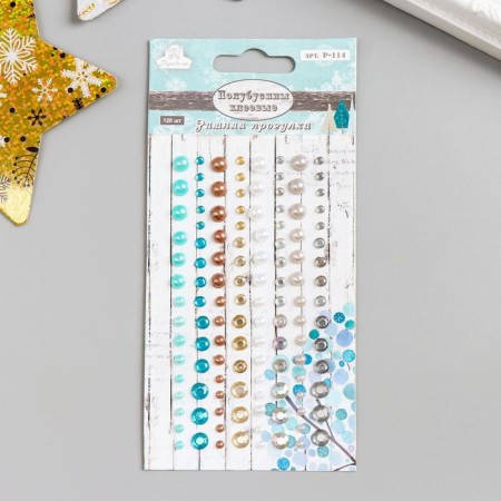 Halfusins ​​adhesive "Winter walk" 120 pcs