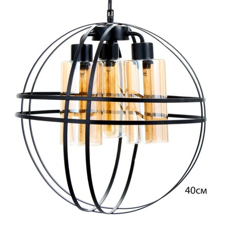Lamp Bayerlux "Sphere" E27 40W Black 40x40x40-95 cm-5
