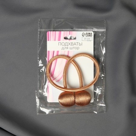 Picking for curtains "Balls", D = 3 cm, 40 cm, color light brown-2