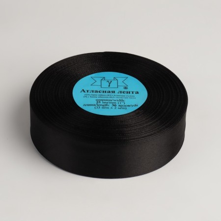 Satin tape, 25 mm × 33 ± 2 m, black color No. 113-1