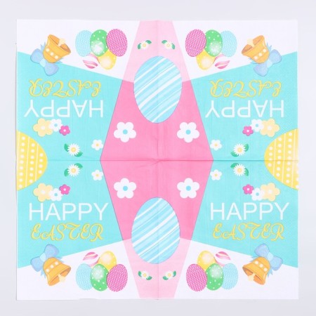 Paper Napkins "Happy Easter" 33x33 cm, set 20 pcs-1