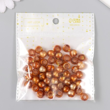 Beads for creativity Plastic "Golden Lights. Ball" set of 20 g 1x1x0.8 cm-2